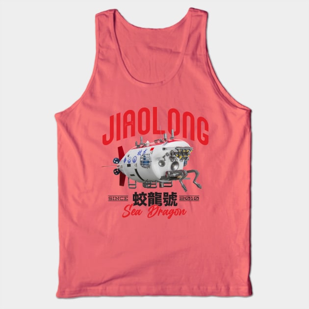 Jiaolong Tank Top by MindsparkCreative